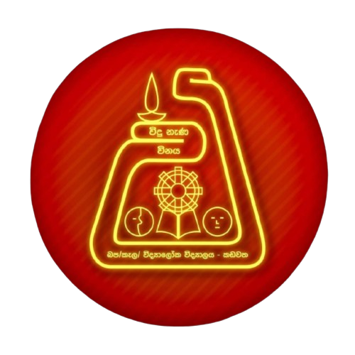 Schoo Logohttps://vvk.clpweb.me/images/whatsapp_image_2024-07-11_at_5.10.22_pm-removebg-preview-1.png